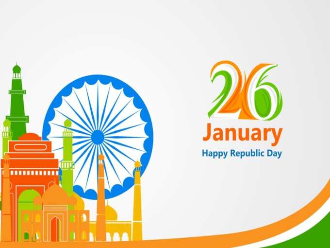 Happy Republic Day 2021