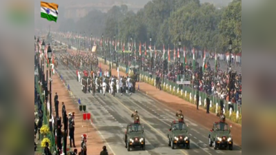 Republic Day Parade: भीष्म, ब्रह्मोस, पिनाका, T-72... राजपथ पर देश की ताकत की ये तस्वीरें देख सीना गर्व से चौड़ा हो जाएगा