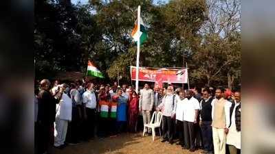 Mumbai Farmers Protest: मुंबई में खत्म लेकिन दिल्ली में जारी रहेगा किसान आंदोलन, ध्वजारोहण के बाद घरों के लिए निकले आंदोलनकारी