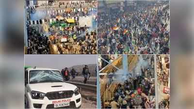 Kisan Tractor Rally Videos: ट्रैक्‍टर रैली के दौरान दिल्‍ली में किसानों का हुड़दंग, वीडियोज में देखें कैसे पुलिस से भिड़े