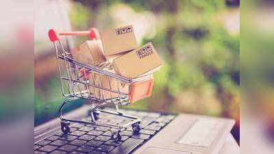 Social Commerce: 10 साल में ई कामर्स से होगा दो गुना, जानें कैसे