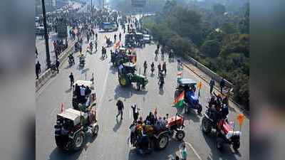 ट्रैक्टर परेड: दिल्‍ली के भीतर क्‍यों हुई किसानों और पुलिस में झड़प? जानें क्‍या बोले किसान नेता