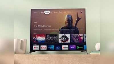 जल्द आ रहा है Google का नया Smart TV, नए ऑपरेटिंग सिस्टम के साथ खूबियां जबरदस्त