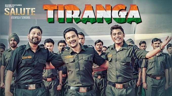 जोश भर देगा देशभक्ति पंजाबी गाना-Tiranga