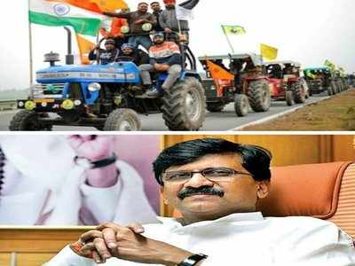 Kisan Tractor Rally: संजय राउत का केंद्र पर हमला बोले- दिल्ली की घटना देश के लिए शर्म की बात, इस्तीफा तो बनता है साहब