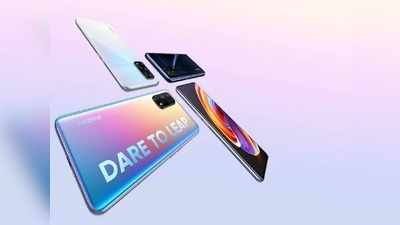 लॉन्च हो गया रियलमी का धांसू फोन Realme X7 Pro, देखें प्राइस और स्पेसिफिकेशंस