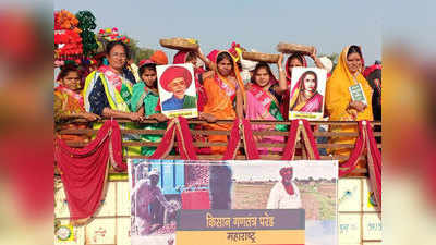 Delhi Tractor Parade: ट्रॅक्टर परेडमध्ये होता महाराष्ट्राचा चमू; हाती आली ही महत्त्वाची माहिती