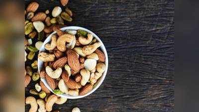 Dry fruits on Amazon : पाएं अच्छी सेहत और बचाएं पैसे, डिस्काउंट पर खरीदें Dry fruits