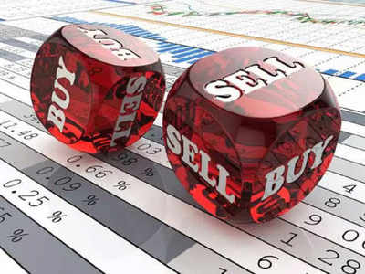 आज IIFL Finance और Bajaj Finserv जैसे शेयर भर सकते हैं निवेशकों की झोली!