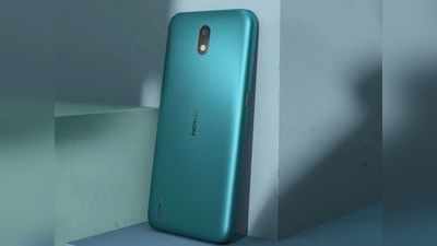 Nokia 1.4 की कीमत लॉन्च से पहले लीक, ई-कॉमर्स साइट पर हुआ लिस्ट