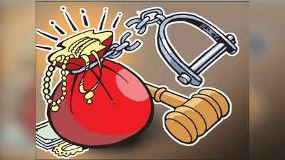 Ghaziabad Dowry Case: लॉकडाउन में हुई शादी, पति ने कहा- खर्च कम हुआ, अब बुलेट दो