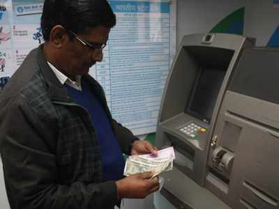 PNB গ্রাহকরা সাবধান! ১ ফেব্রুয়ারি থেকে যে কোনও ATM-এ টাকা তুলতে পারবেন না
