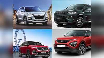 2021 Jeep Compass, Tucson, Hector और Harrier में कौन है सबसे किफायती कार, पढ़ें पूरी प्राइस लिस्ट