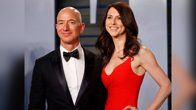 Jeff Bezos: दुनिया के दूसरे सबसे अमीर अरबपति जेफ बेजोस ने गर्लफ्रेंड के भाई से मांगा 12 करोड़ रुपये हर्जाना
