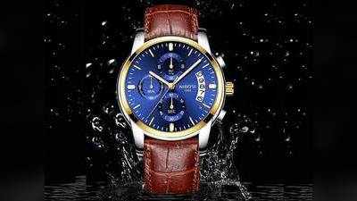 Watches On Amazon : 60% के डिस्काउंट पर खरीदें ये Watches, होगी हजार रुपए तक की बचत