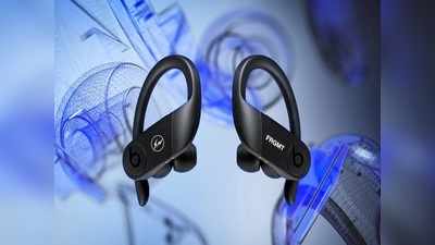 ऐपल के Beats ब्रैंड ने लॉन्च किए स्पेशल एडीशन Powerbeats Pro Earbuds, देखें कीमत