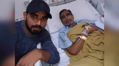 Mohammed Shami Emotional Post: मोहम्मद शमी का पिता के लिए भावुक पोस्ट, तस्वीर शेयर कर लिखी ये बातें