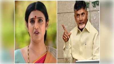 Chandrababu Naidu: హైదరాబాద్‌ని అమెరికాగా చేసింది నాయుడుగారే.. విజన్ తప్ప పదవీ కాంక్ష లేదు బాబుకి:  ‘గృహలక్ష్మి’ కస్తూరి