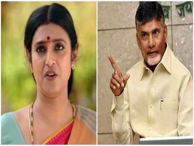 Chandrababu Naidu: హైదరాబాద్‌ని అమెరికాగా చేసింది నాయుడుగారే.. విజన్ తప్ప పదవీ కాంక్ష లేదు బాబుకి:  ‘గృహలక్ష్మి’ కస్తూరి