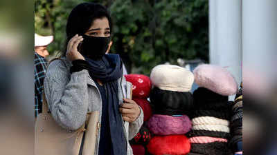 Delhi Weather Update: दिल्ली में अगले 2 दिनों तक शीतलहर से छूटेगी कंपकंपी, सर्द हवाएं ढाएंगी सितम