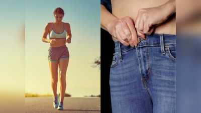 Weight loss: वजन घटाने के लिए रोज चलें 10,000 कदम, जानें कितनी बर्न कर सकते हैं कैलोरी