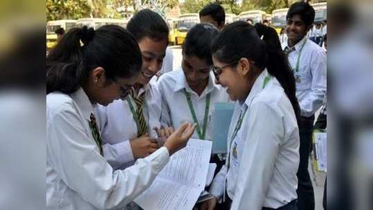 தமிழகப் பள்ளி மாணவர்களுக்கு சூப்பர் நியூஸ்; இவ்வளவு படிச்சா போதுமாம்!