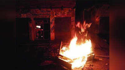 Bhiwandi Fire: भिवंडी की कपड़ा फैक्ट्री में लगी भीषण आग, फायर ब्रिगेड मौके पर मौजूद