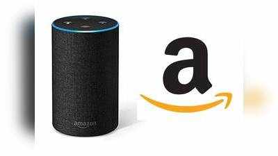 Today Amazon Quiz : அமேசான் ஆப்பில் இலவசமாக கிடைக்கும் Alexa Echo; பெறுவது எப்படி?