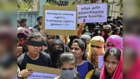 பொள்ளாச்சி வழக்கில் மேலும் ஒரு பெண் ரகசிய வாக்குமூலம்..! மேலும் பலர் சிக்கலாம்!