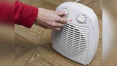 Room Heater On Amazon : Room Heater की खरीद पर पाएं 52 प्रतिशत तक की भारी छूट