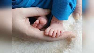 पैदा होने के बाद से ही टेढ़े हैं बच्चे के पैर, क्या सच में संभव है इस बीमारी का इलाज