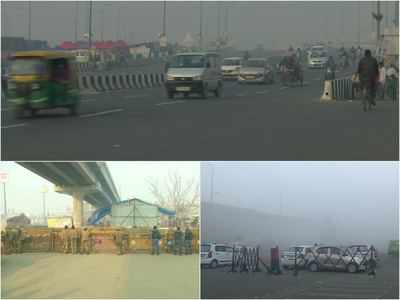 Delhi-NCR Traffic Update: दिल्‍ली के कौन से बॉर्डर खुले और कौन से हैं बंद, जानिए ट्रैफिक अपडेट