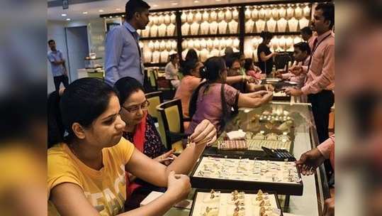 Gold rate in chennai: ஷாக் கொடுக்கும் தங்கம்!