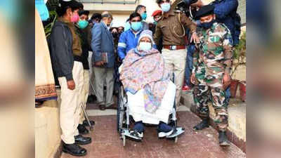 Lalu Yadav Bail : आरजेडी सुप्रीमो लालू यादव की जमानत याचिका पर कल सुनवाई, अभी दिल्ली एम्स में चल रहा इलाज