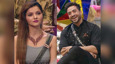 Bigg Boss 14: अगर ऐसा हुआ तो, रुबीना दिलैक नहीं अली गोनी बन जाएंगे विनर!