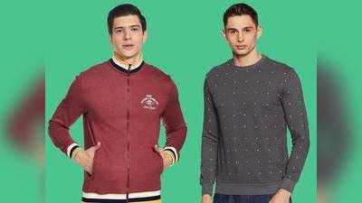 Mens Sweatshirt On Amazon : स्टाइलिश लुक को रखेगी बरकरार ये Mens Sweatshirt