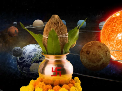 ಪುಷ್ಯ ಪೂರ್ಣಿಮಾ 2021: ಪವಿತ್ರ ನದಿ ಸ್ನಾನದಿಂದ ಕಷ್ಟಗಳೆಲ್ಲವೂ ದೂರ..!