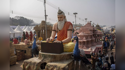 राम मंदिराची झलक : यूपीच्या चित्ररथाला प्रथम क्रमांकाचा पुरस्कार