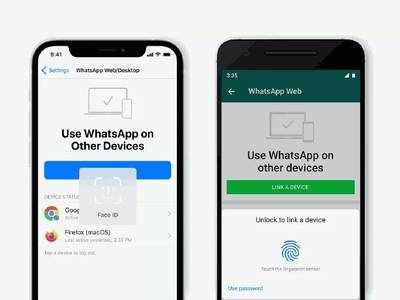 మరో సెక్యూరిటీ ఫీచర్ యాడ్ చేయనున్న వాట్సాప్.. ఇక దానికి కూడా ఫింగర్ ప్రింట్ కావాల్సిందే!