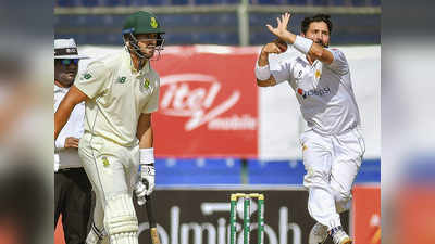 PAK vs SA 1st Test Day 3: आखिर में तीन विकेट लेकर पाकिस्तान ने पहले टेस्ट पर कसा शिकंजा