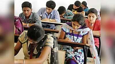 Telangana Inter Exam time table 2021: తెలంగాణ ఇంటర్‌ పరీక్షల షెడ్యూల్‌ విడుదల.. మే 1 నుంచి పరీక్షలు ప్రారంభం