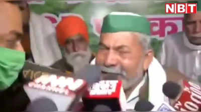 Farmers Protest: मीडिया के सामने फफक-फफक कर रोए किसान नेता राकेश टिकैत, कहा- आत्महत्या कर लूंगा