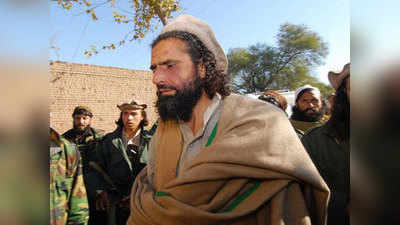 अफगानिस्तान में मारा गया पाकिस्तान का टॉप भगोड़ा आतंकवादी कमांडर, सिर पर था 30 लाख डॉलर का इनाम