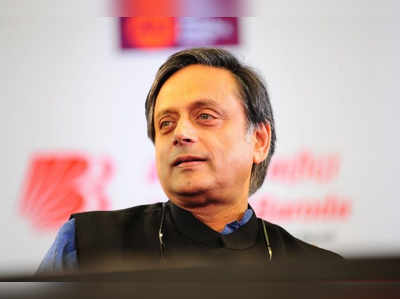 shashi tharoor : शशी थरूर यांच्यासह अनेक पत्रकारांवर देशद्रोहाचा गुन्हा दाखल