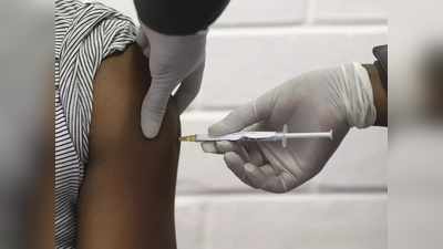 Corona Vaccination: कोरोना का टीका देने में यह कैसी चूक! एक ही महिला का लगातार 26 बार लिस्ट में नाम