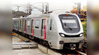 मुंबई पहुंचा मेट्रो का स्वदेशी रेक, फरवरी में किया जाएगा ट्रायल