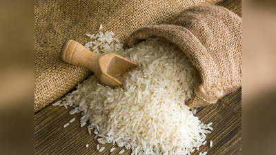 Basmati rice भारताला धक्का!  बासमतीचा  जीआय टॅग पाकिस्तानला