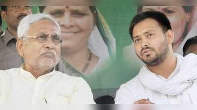 Bihar Politics : नीतीश के हथियार से तेजस्वी का वार, मानव श्रृंखला का रिकॉर्ड बनाने वाले सीएम को बैकफुट पर लाने की तैयारी