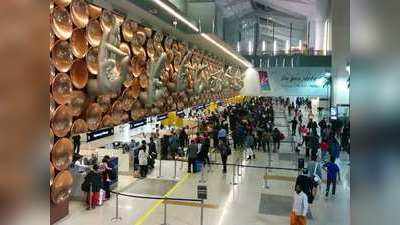 Delhi News : IGI एयरपोर्ट पर मचा बवाल, टर्मिनल 3 के गेट पर ही सबके सामने फौजी यात्री ने किया पेशाब