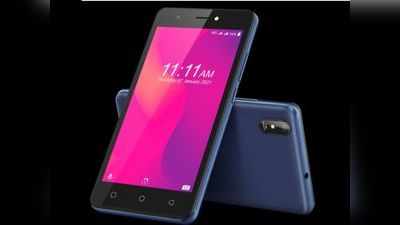 Lava Z1 की बिक्री 5 फरवरी से ऐमजॉन पर होगी शुरू, जानें डीटेल